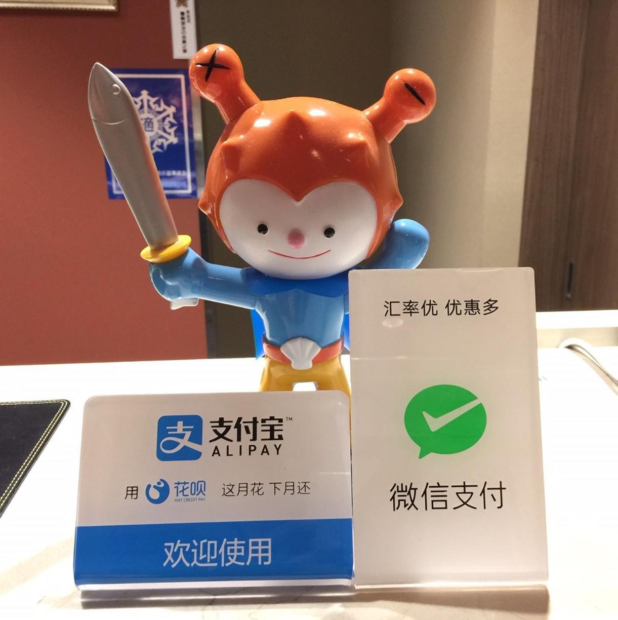 Hotel Ikkeikaku Kesennuma ภายนอก รูปภาพ